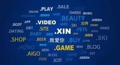 新做的网站是否需要备案？